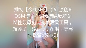 精品腰臀比的贵阳学生妹被扯头发后入2