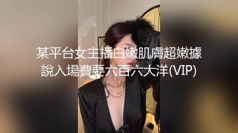 清秀骚妹【小玉媚】性感身材