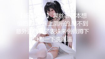 ED MOSAIC 一女6男，群魔乱舞，草的小美女喜笑颜开