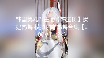 邹平93年少妇老公来不了家，我趁机去操