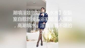  公司的熟女会计和两个老板在酒店开房玩3P