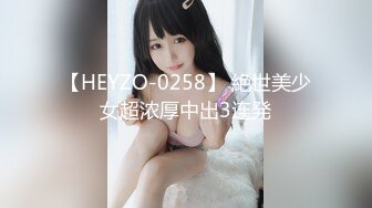 星空無限傳媒 XKG235 用大屌挽回將要結婚的女友