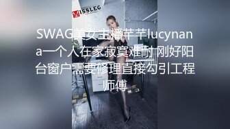 商场女厕近距离偷拍极品美少妇的大黑鲍