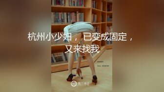 爆操女友 上帝视角无敌