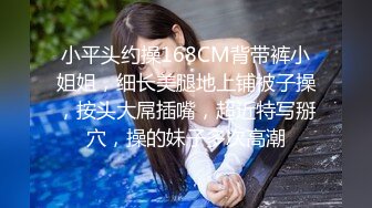 《超强乱伦》大神真诚分享离异多年后女儿长大成人最后与宝贝女儿踏入了乱伦深渊不能自拔