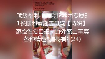 【快递站小妹】挑战取快递人前露出 跳蛋高潮娇喘 被人发现 (3)