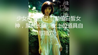 正面插入反差人妻，淫荡的一面展露出来-口交