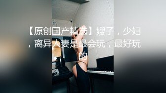 顶级极品绿色JK嫩妹玉足小腿袜勾人心沁露脸口交无套内射