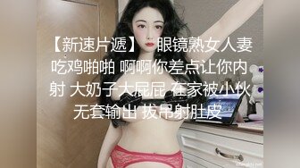 【大象传媒】av-0036 无套中出男优初体验-sammi