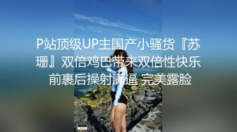 【新片速遞】  【破解相册流出】W先生的反差小女友❤️人前一本正经的女神，人后小淫娃一个