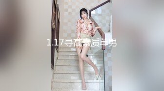 对话淫荡，嗲声嗲气极品身材网红反差婊【涵玲】收费露脸私拍，各种情趣制服性爱能玩的都玩了1