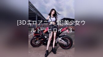 STP17729 酒店网约可以玩双飞的19岁开朗妹子全套90分钟2次水手制服装人虽瘦奶子却很大呻吟声有点让人受不了