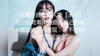   操探花新晋探花老哥，甜美文静妹妹，苗条贫乳，直接开操，张开双腿猛怼，抱着操起来