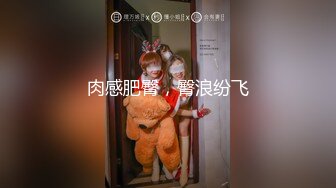 颜值很高的人妻少妇，口交大鸡巴的样子好骚，多体位无套爆草内射中出