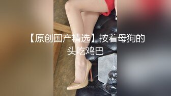 固定摄像头商场女厕连续偷拍多位漂亮的美女少妇