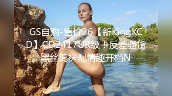 漂亮獨居女神,性感潔白內內,只用線頭系著,拉開壹看粉嫩蝴蝶茓