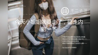 露脸反差可爱萝莉『remukira』看了就想侵犯童颜巨乳 身材极品！反差甜妹 谁顶的住啊！这小翘臀操起来肯定很爽