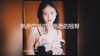 ✿性感瑜伽体操服✿极品翘臀性感美女瑜伽女神被骑着狠狠插入，每一次都直达花芯，这紧实翘挺小丰臀你能坚持几分钟？