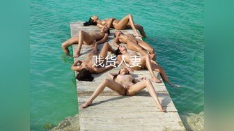 私处保养按摩SPA，按耐不住挑逗，人妻褪去内裤迎合大鸡巴