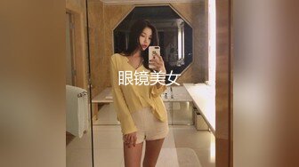 你，像我这样的大妈妈，该怎么让你兴奋？──秋元美织