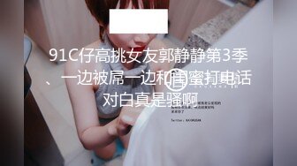 【AV佳丽】台湾宝贝小叶叶喜欢动漫，今天穿上她的服装玩耍