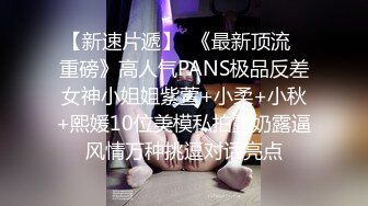 【最新酒店偷拍】小情侣开房激情 女孩性瘾强 裹硬J8骑乘一顿猛操 没爽够再扣喷潮吹