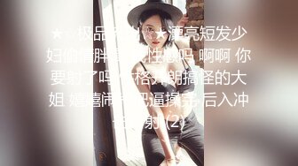 社会小哥兄弟两一起草风骚女友，全程露脸把逼干，性感粉嫩水又多，哥俩轮草骚穴，欢声笑语不断精彩不要错过