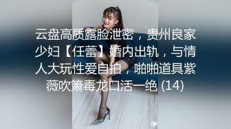  泰国约妹大长腿颜值美女吊带透视装3P啪啪，白皙大奶交舔屌，骑乘后入边操边插嘴