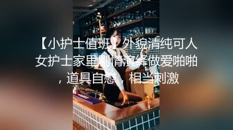 蜜桃影像PMX146偷看运动完的高中妹妹