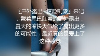 【性爱调教??全网首发】调教大师『渡先生』七月最新付费私拍 舔脚 跪操 深喉 口爆 肛塞 捆绑 滴蜡 你想要的都在这里