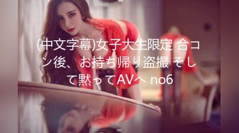 【家用摄像头】一个人的时候寂寞难耐自己玩小逼自慰2老公不在家 美少妇自慰玩穴