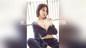   露脸劲爆流出 美若天仙高颜值抖音美女网红夜场DJ 淫乱3P流出 圆润蜜桃臀神尻 前后塞满鸡巴