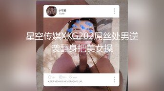 KSBJ-292 兒子老婆愛賭博缺錢找爸爸誘姦賺錢卻幹上癮還...(AI破壞版)