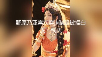 【AI高清2K修复】91沈先森，黑色外套妹子，穿上白色网袜，侧入猛操