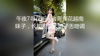 高颜值SSS级甜美女神▌婕咪 ▌淫乱剪痴女来袭 肉食系美少女