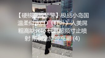 【OnlyFans】【逃亡】国产女21岁小母狗优咪强制高潮，拍摄手法唯美系列，调教较轻，视频非常好，女的也够漂亮 206