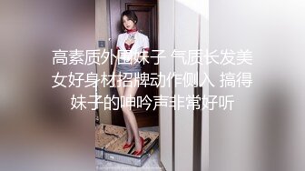 麻豆出品 老婆的漂亮闺蜜来家里做客 刚好老婆不在家酒里下药迷翻