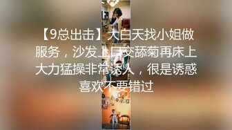 极品尤物小女友，居家操小骚逼，吊带黑丝美腿，骑乘爆草嫩穴，搞了两炮，4小时激情不断