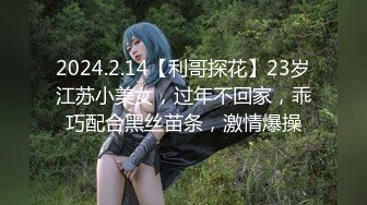 麻豆傳媒 MKY-JB-010淫魔律師要我給她爽-季研希