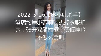    双马尾卡哇伊面罩萌妹和炮友激情啪啪， 上位骑坐抽插猛操，翘起屁股一下下撞击呻吟