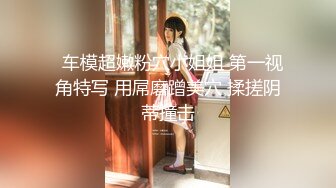 聊了1个多月约出来的人妻