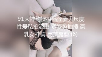 (蜜桃传媒)(PMC013)荡妇下药强奸小叔子-雷梦娜