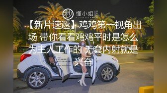 【4k高清】麻花辫极品外围嫩妹沙发后入猛操加钱无套内射