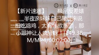 38岁肥臀熟女给老公说出差了，其实是来宾馆偷吃，肥臀肉感十足，太爽了