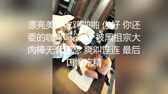 无套采精 想要为你怀孕