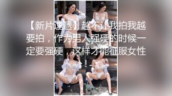 小情趣(露脸)可爱学生妹穿白丝女仆的!