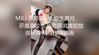 利哥探花 23岁漂亮外围女神 貌美身材好 幽怨的看着射不出来的大鸡巴 要被干废了啊