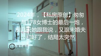 91制片厂 合租男女 无法回房的她 成了我的炮友-陈萌