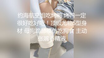 ED Mosaic和男朋友吵架后如何快速和好的秘诀