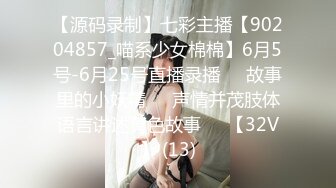 kcf9.com-（真实交流所得）小周跟兄弟互换女友 4P 玩乐 很刺激淫乱 (2)